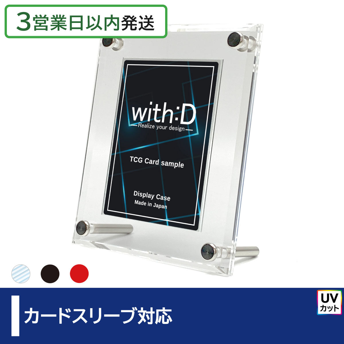 値下げ ハリポタ トレーディングカード 3D調 ノーマルコンプ 72枚 + 5枚 2025年最新】Yahoo!オークション -ハリーポッター カードの中古