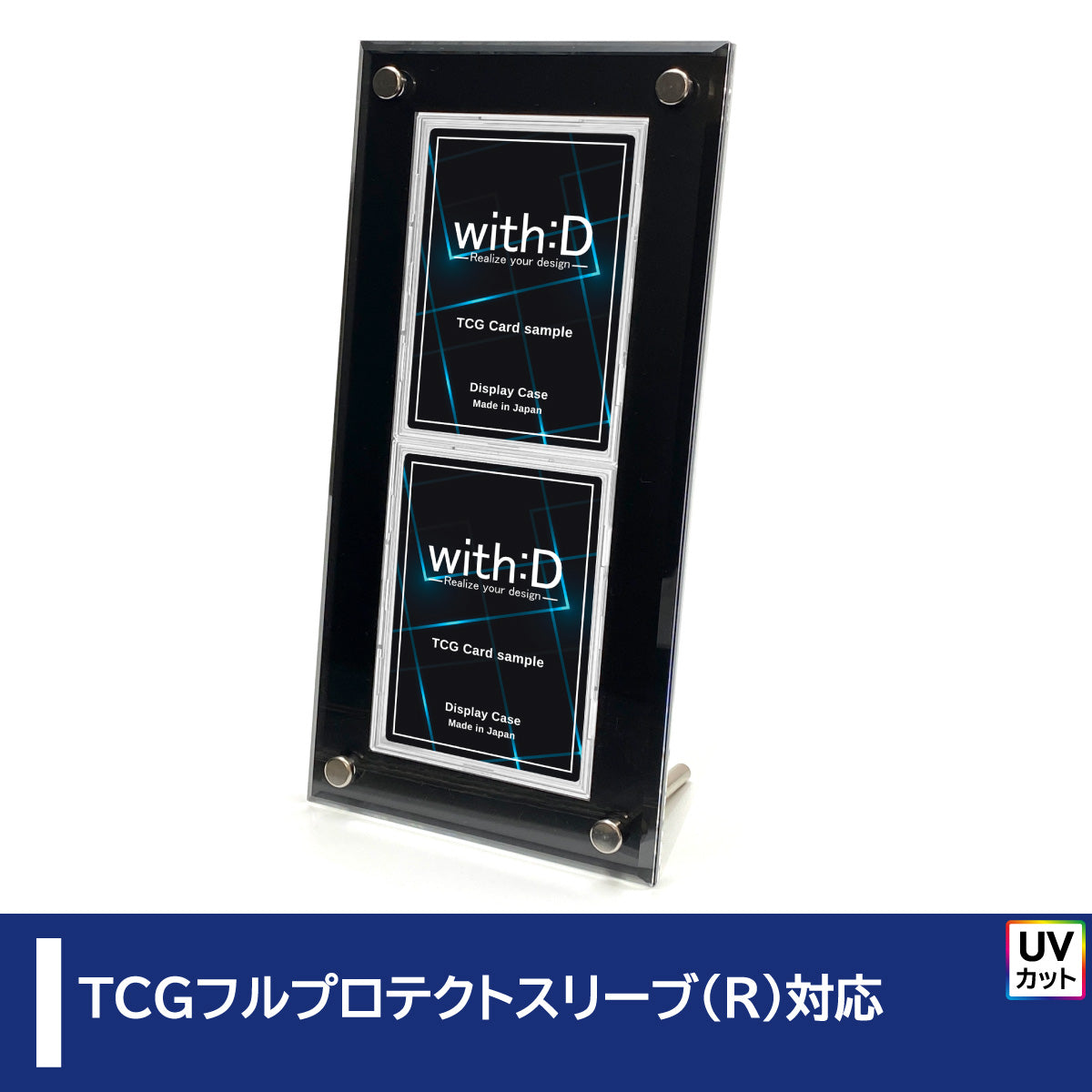 ウッドボード・ウッドフレーム – with:D