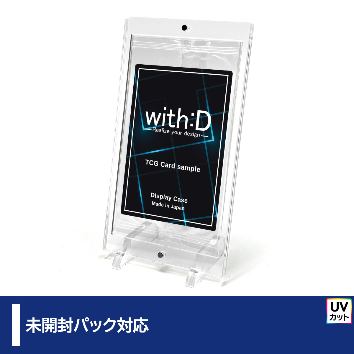 ネオジムマグネットtype 未開封パックver – with:D