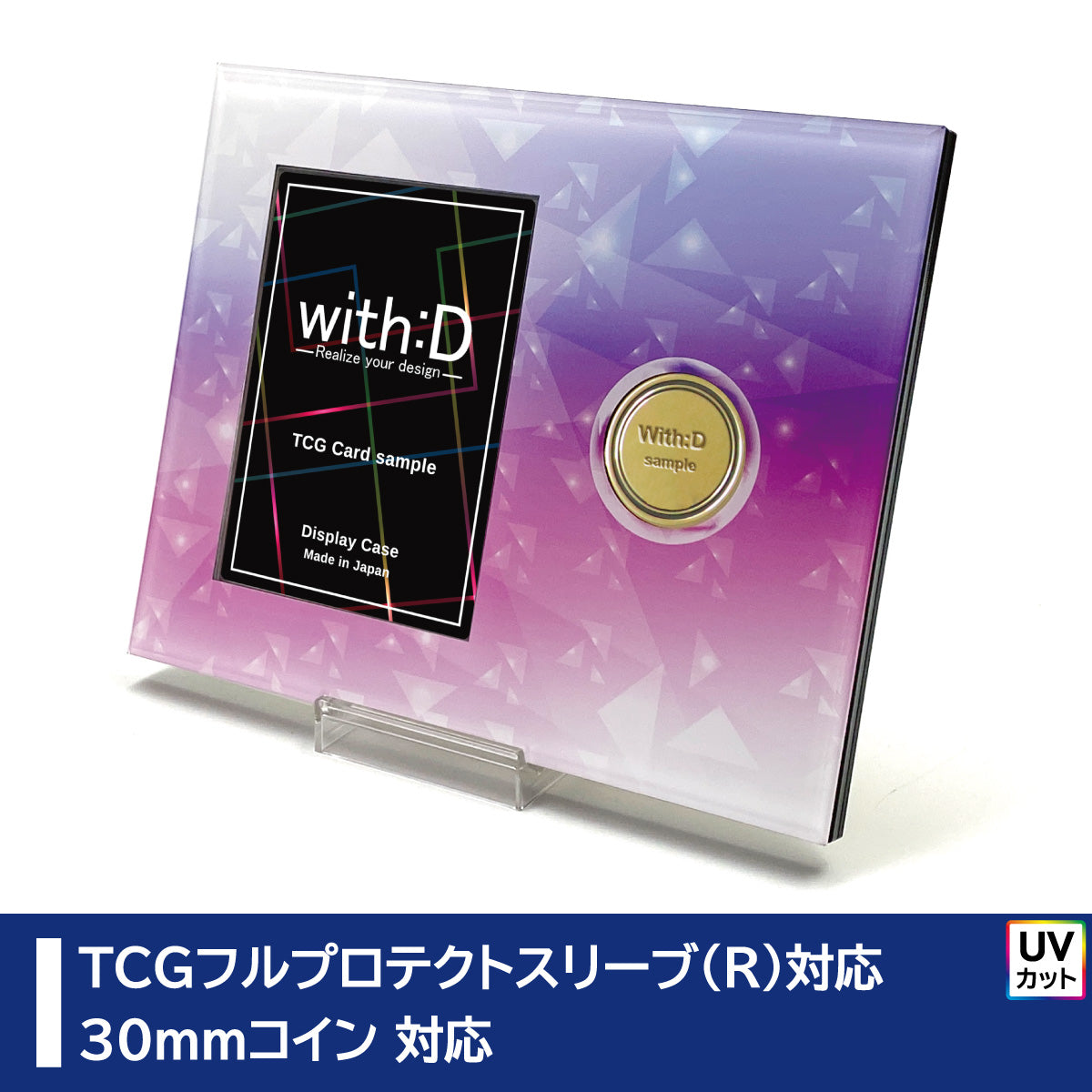 専用　ネオジム　スライドタイプ　ミニ　withD　トレカ Amazon.co.jp: ウィズディー(with D) ネオジム・スライドtype