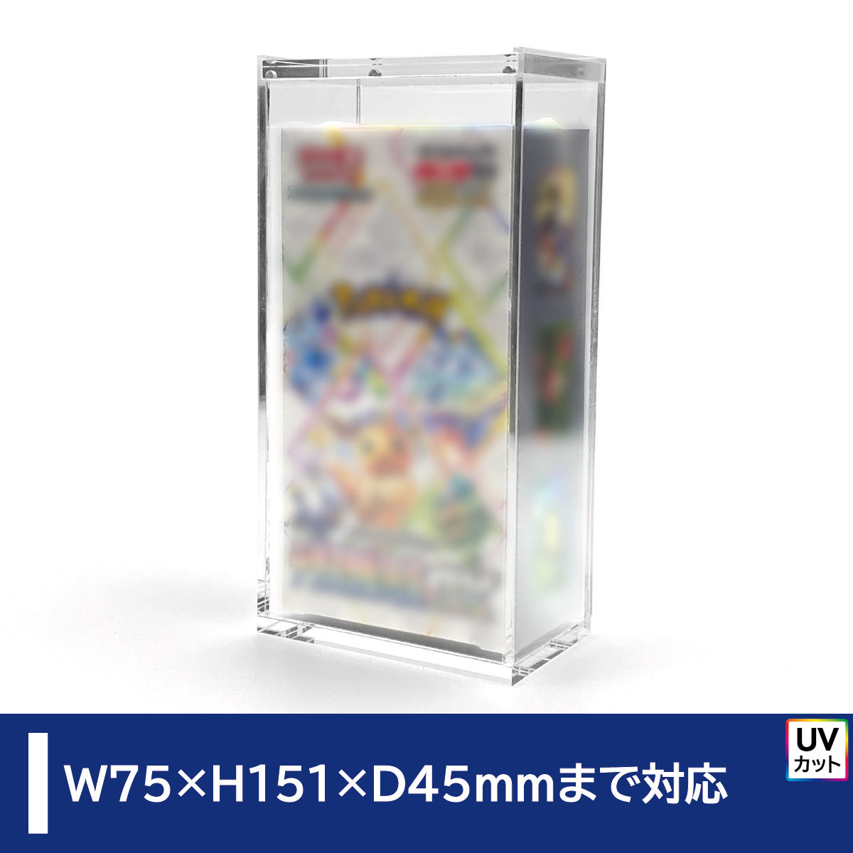 【新品】テラスタルフェスPrismatic evolutions 1BOX分 ポケモンカード テラスタルフェスex BOX」の人気商品一覧 | 安い