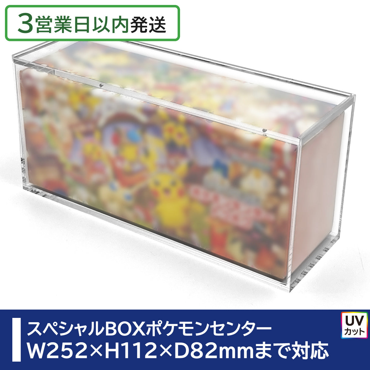 8336b26211971b02a598671ae45f2a