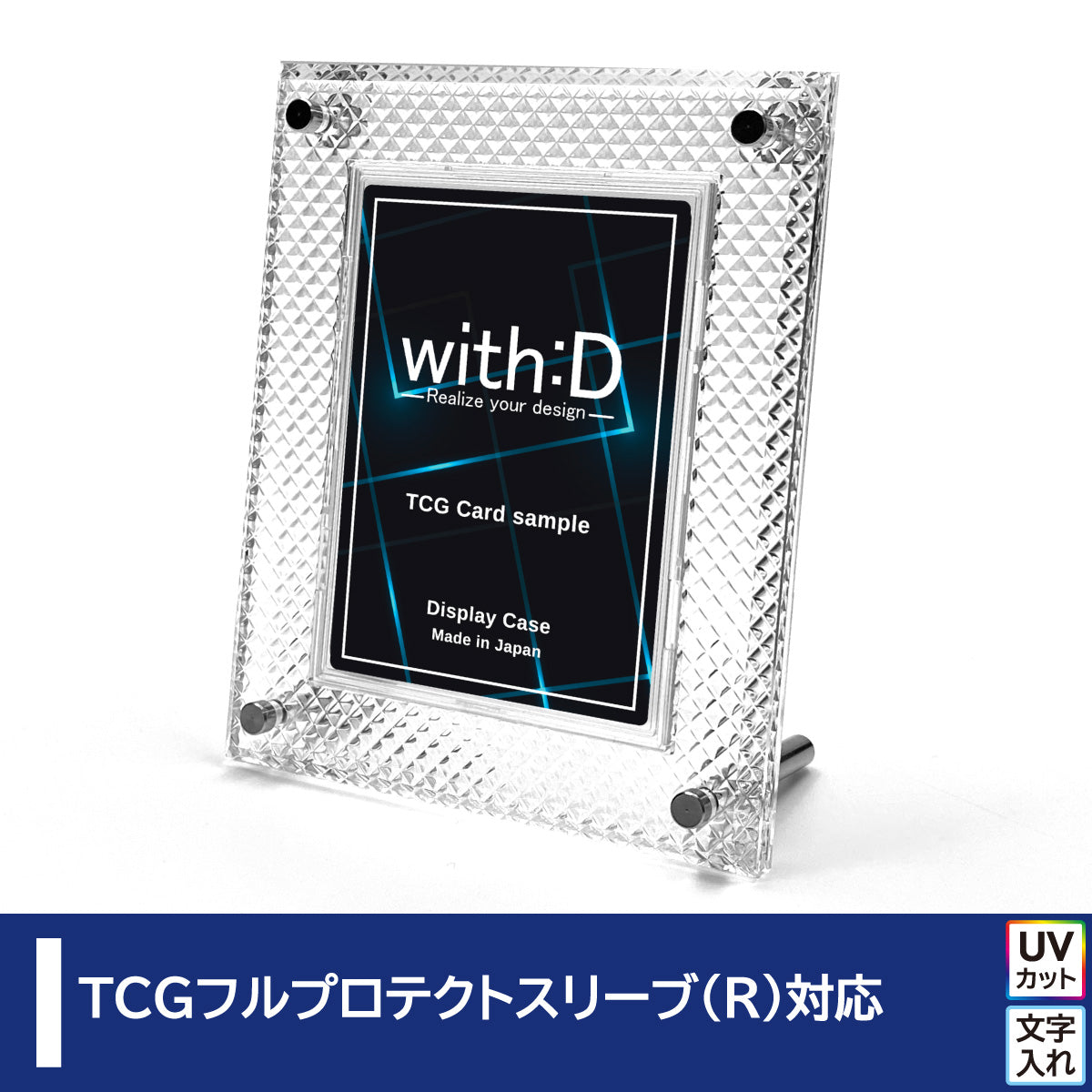 High-end-type – with:D