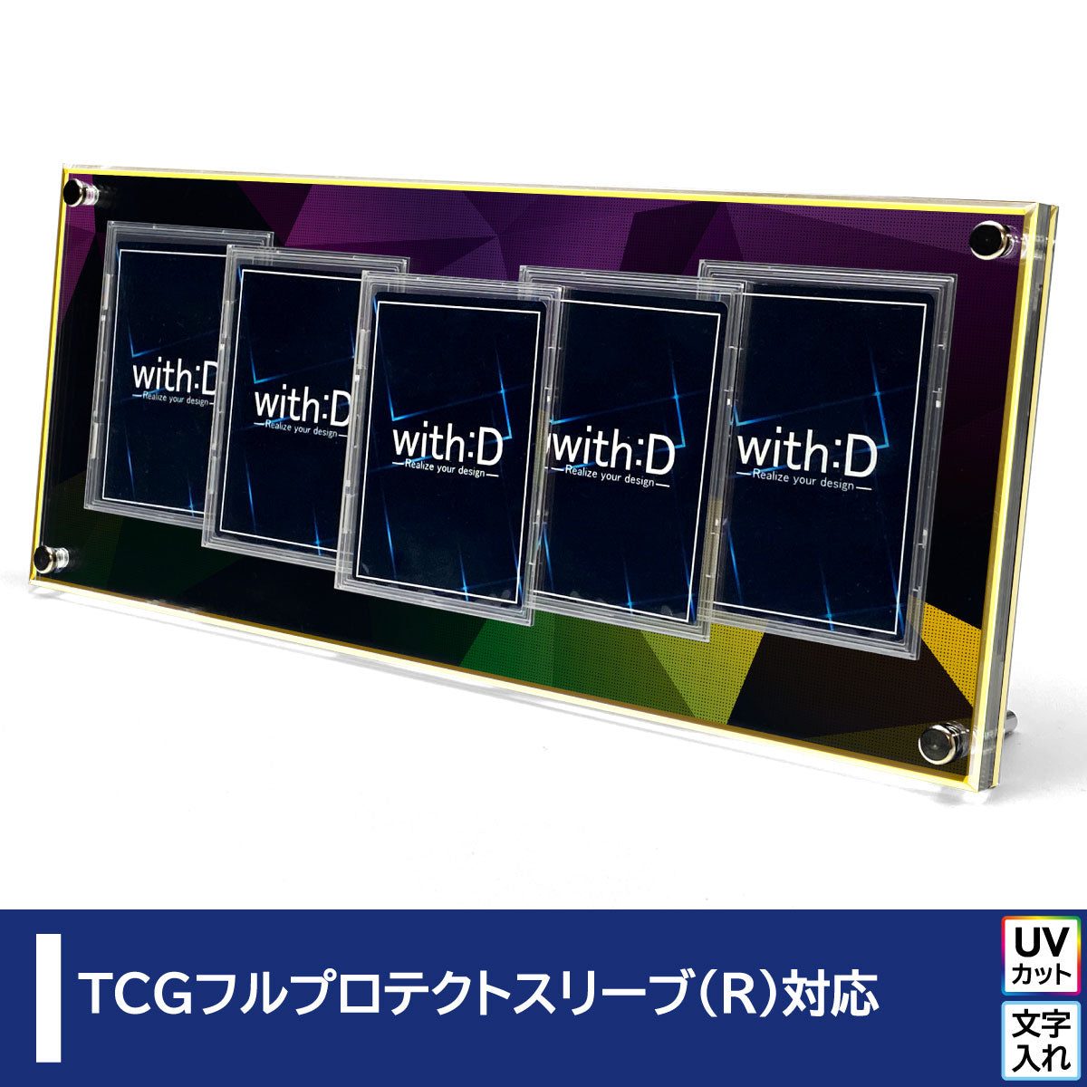 Amazon.co.jp: デュエマ 本格構築 ガイアッシュ覇道 デッキ 二重