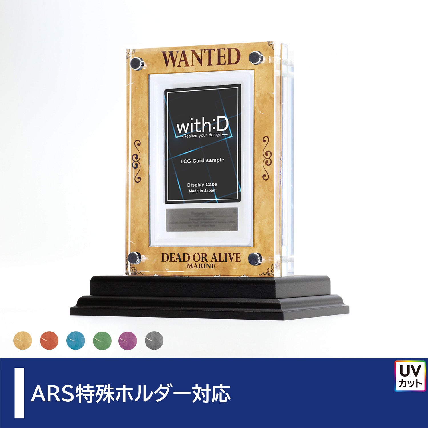 WANTED_068427de-c2e0-4660-a2fd