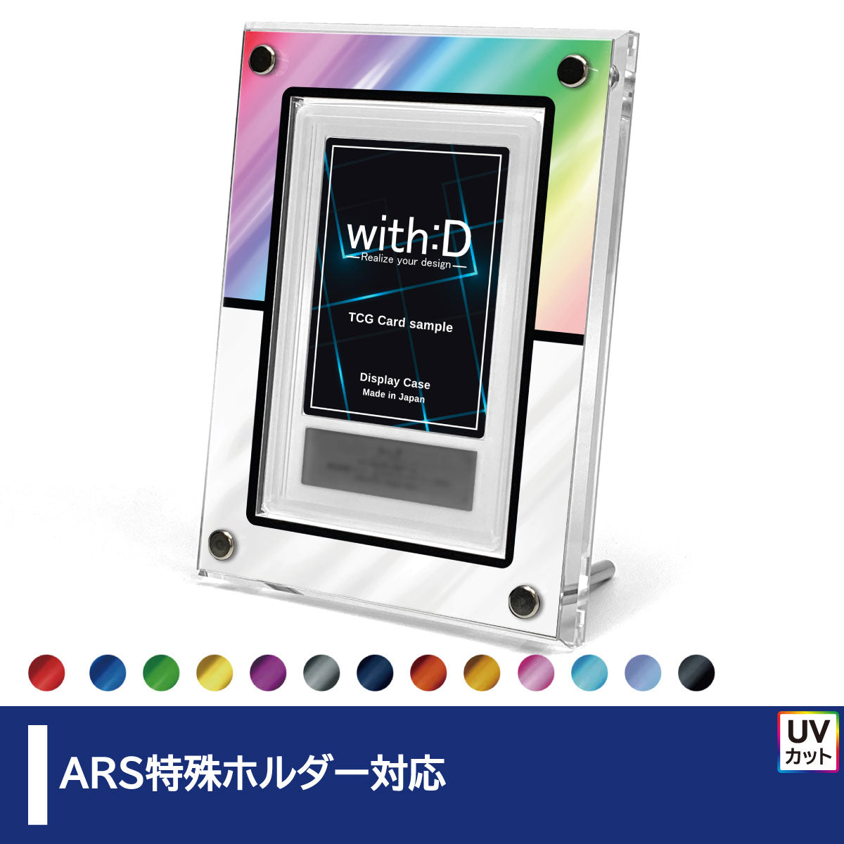 withD Grading-type PSAverアンティークレリーフ3点セット Grading-type ARSver – with:D