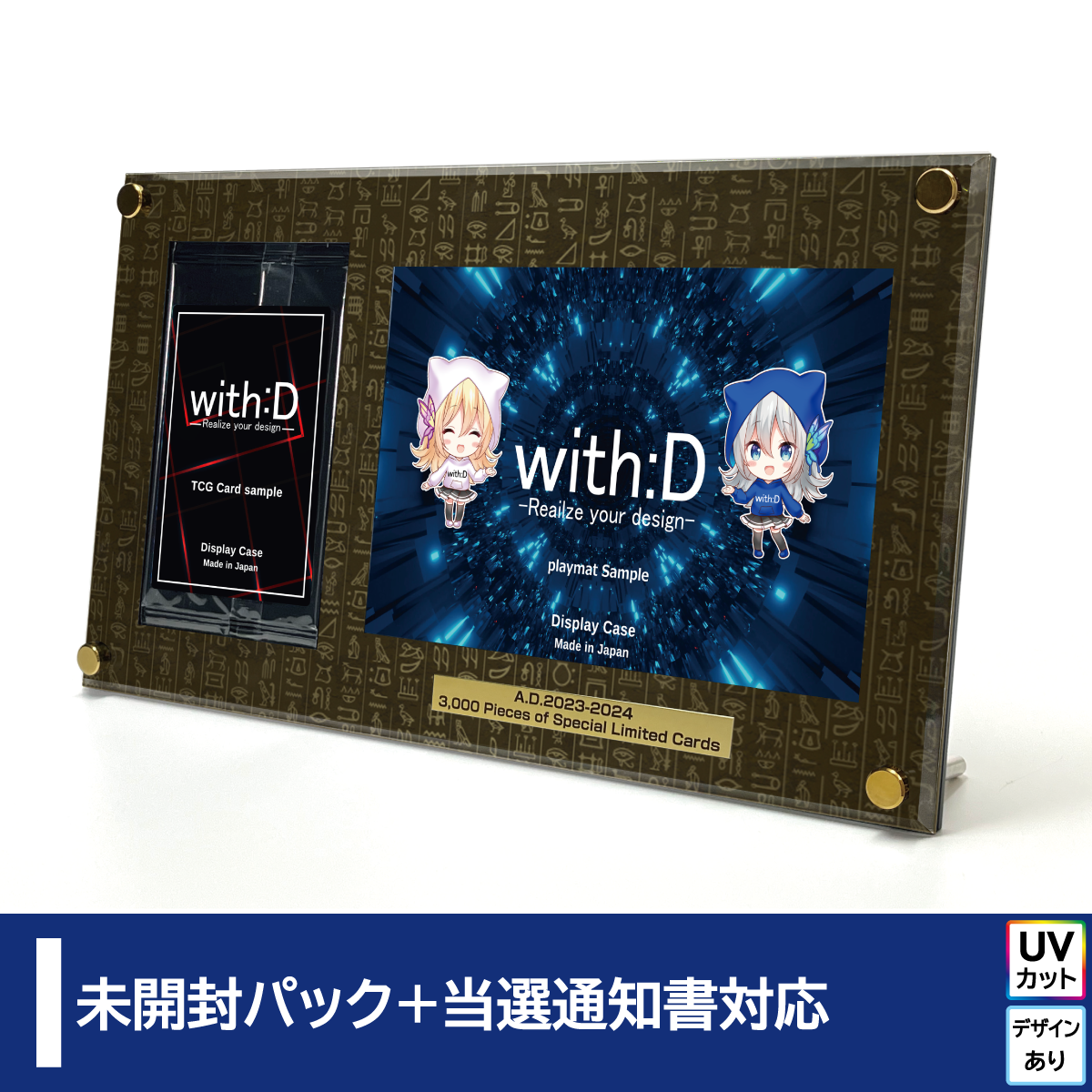 超希少】遊戯王 幻のカオスソルジャー キャンペーンポスター 超希少 超希少】遊戯王 幻のカオスソルジャー キャンペーンポスター 超希少