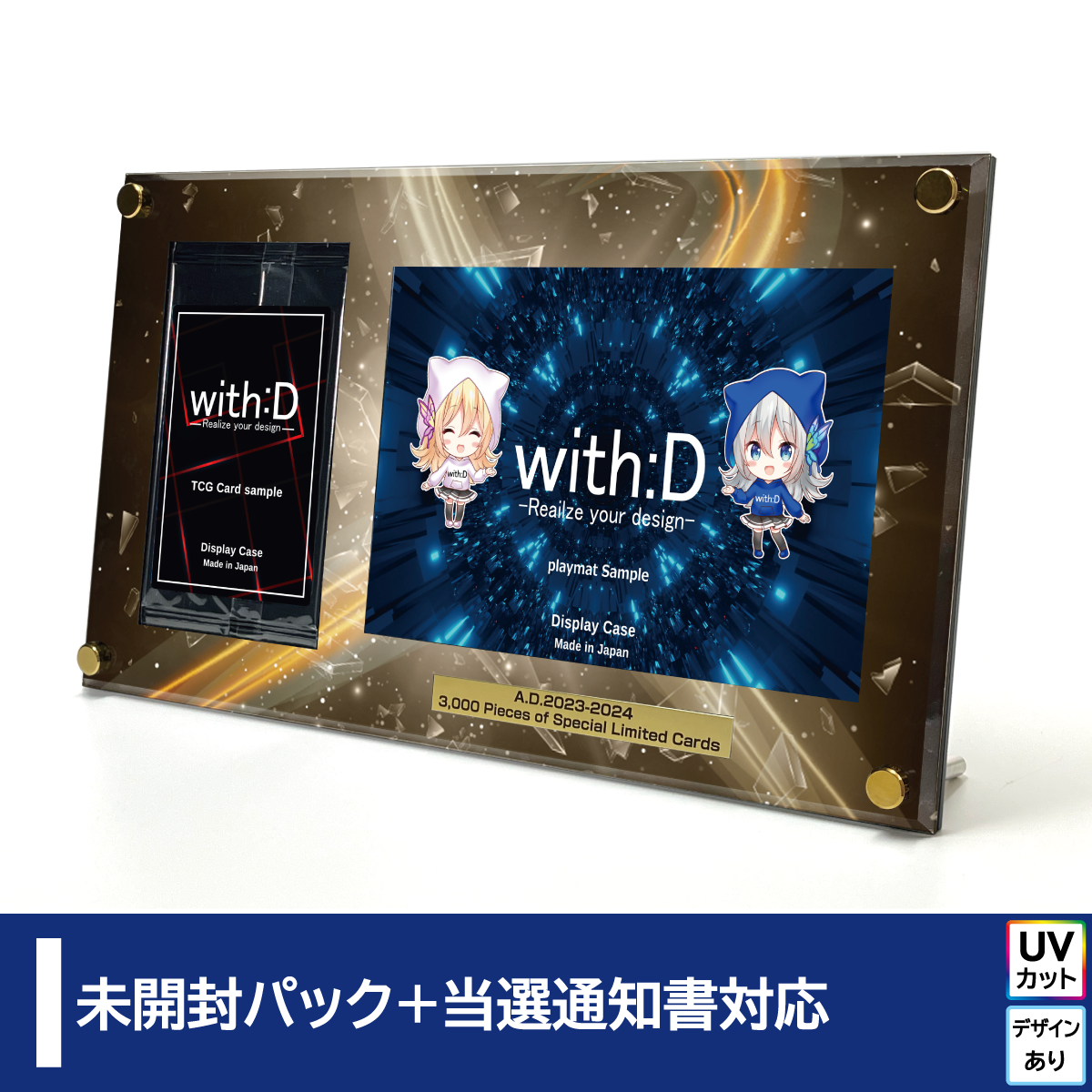 PSA10 カオスソルジャー ウルトラ 当選通知書付属 遊戯王 幻のカオス PSA10 カオスソルジャー ウルトラ 当選通知書付属 遊戯王 幻のカオス