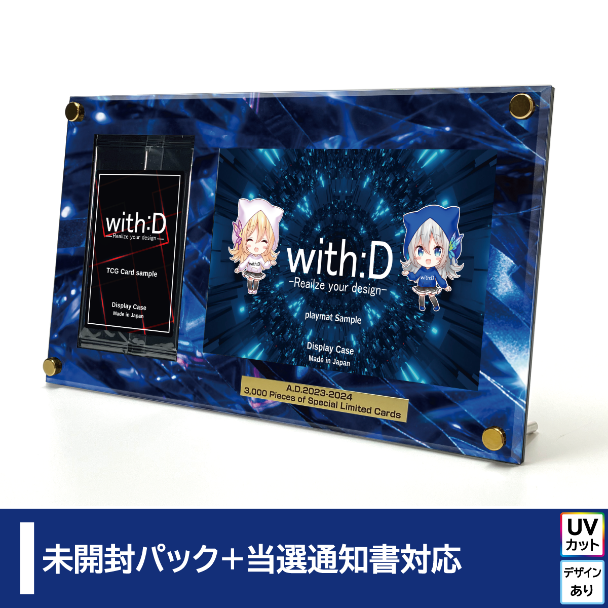 ol_cd3d0306-79ea-4425-a80a- ol_cd3d0306-79ea-4425-a80a-