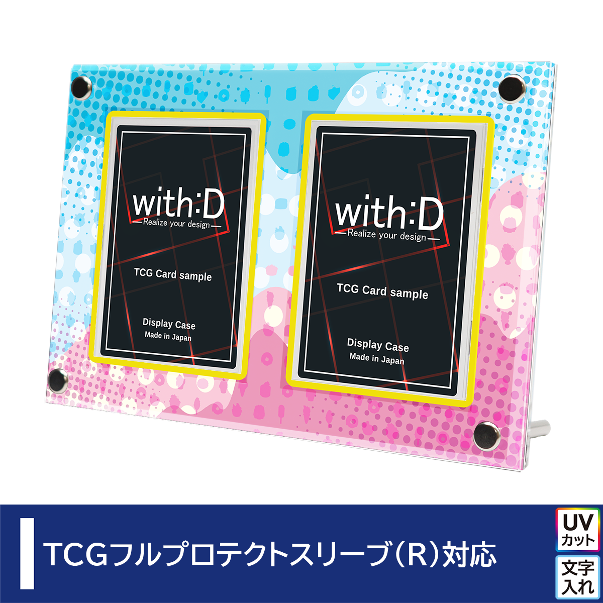 2-CARD-CLOSE – with:D