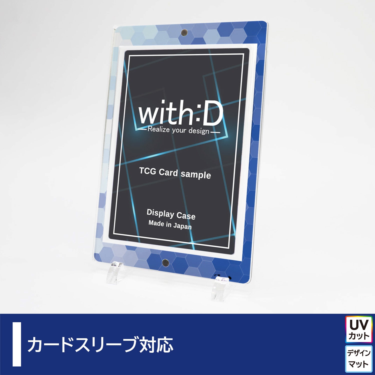 ネオジムマグネットtype ヘキサゴン – with:D