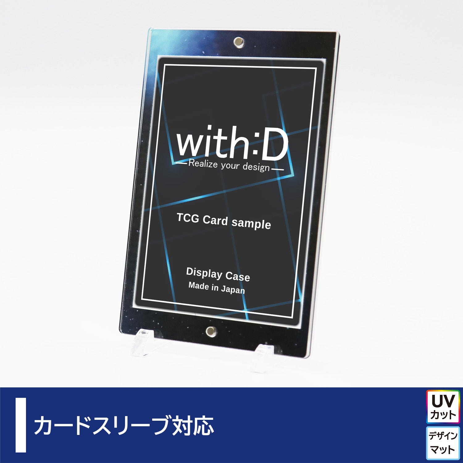 ネオジムマグネットtype – with:D