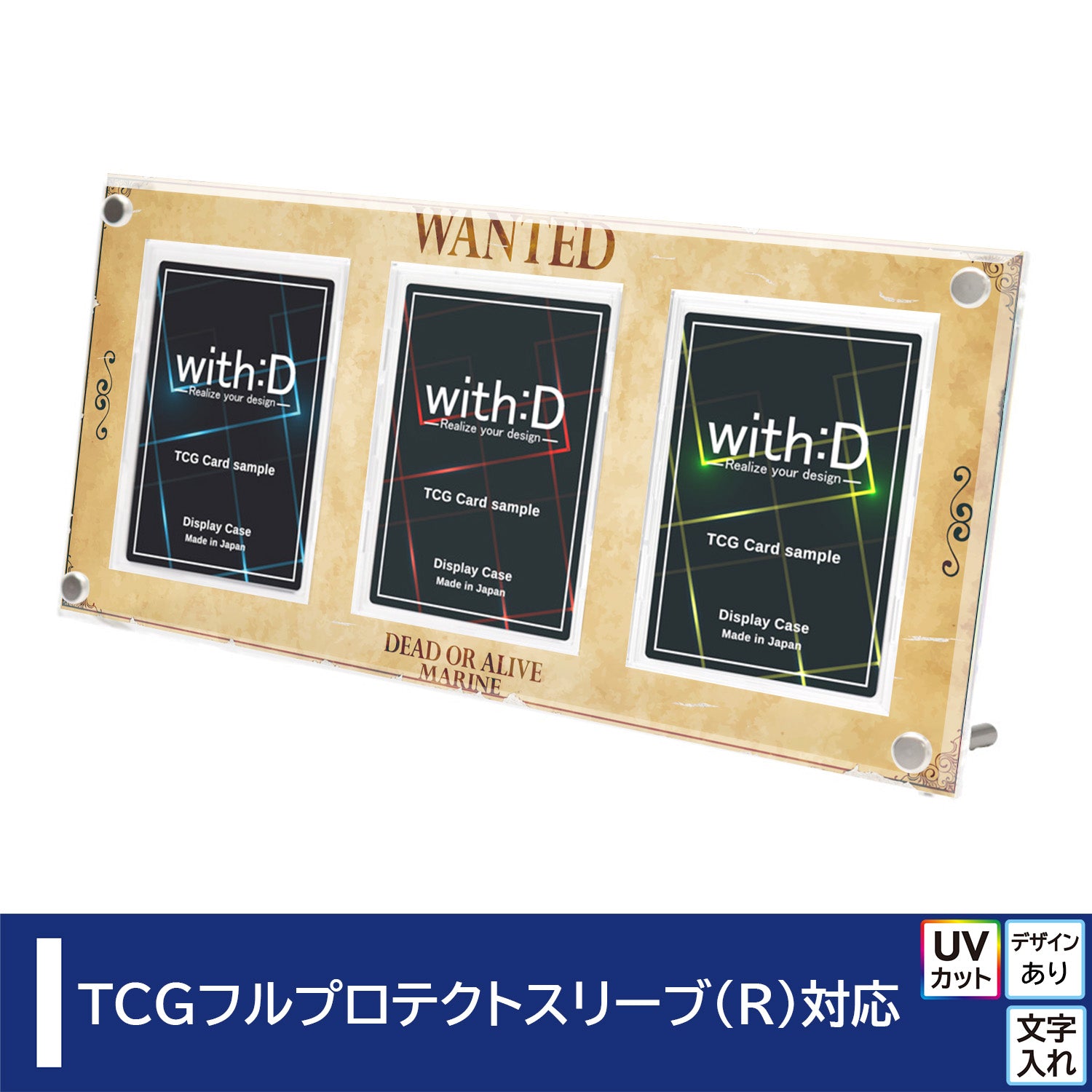 3-CARD-CLOSE – with:D