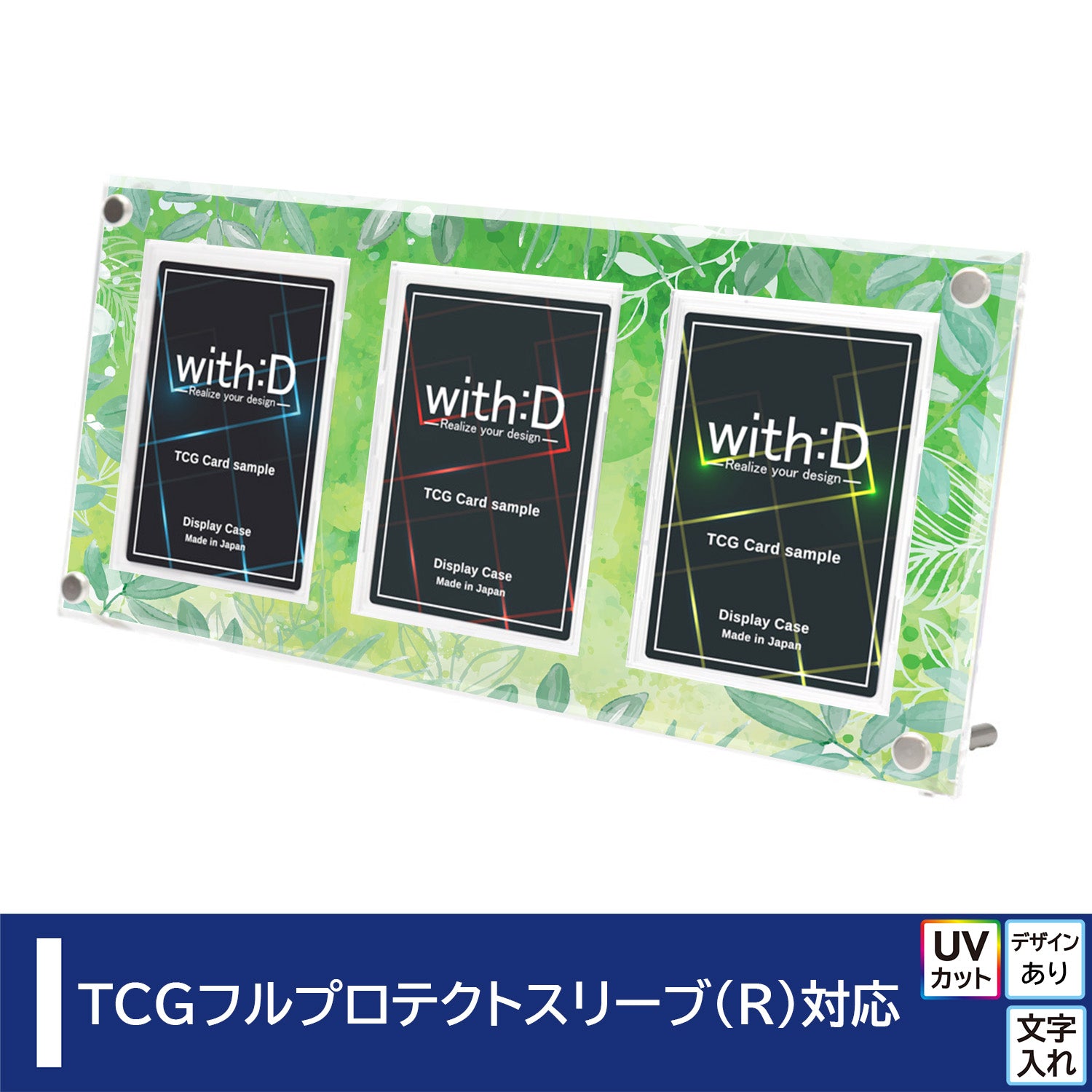 with:d　3-CARD-CLOSE ヒエログリフ　スクリューダウン with:d 3-CARD-CLOSE ヒエログリフ スクリューダウン With:D】3