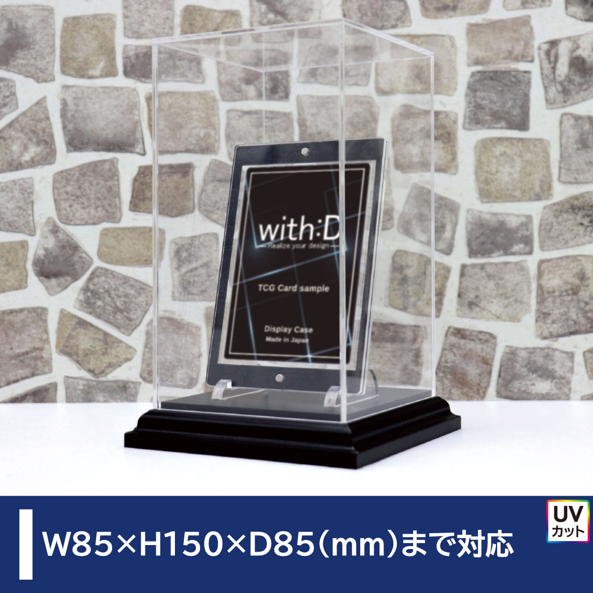 A_af5c8ce6-0f83-4606-a33b-