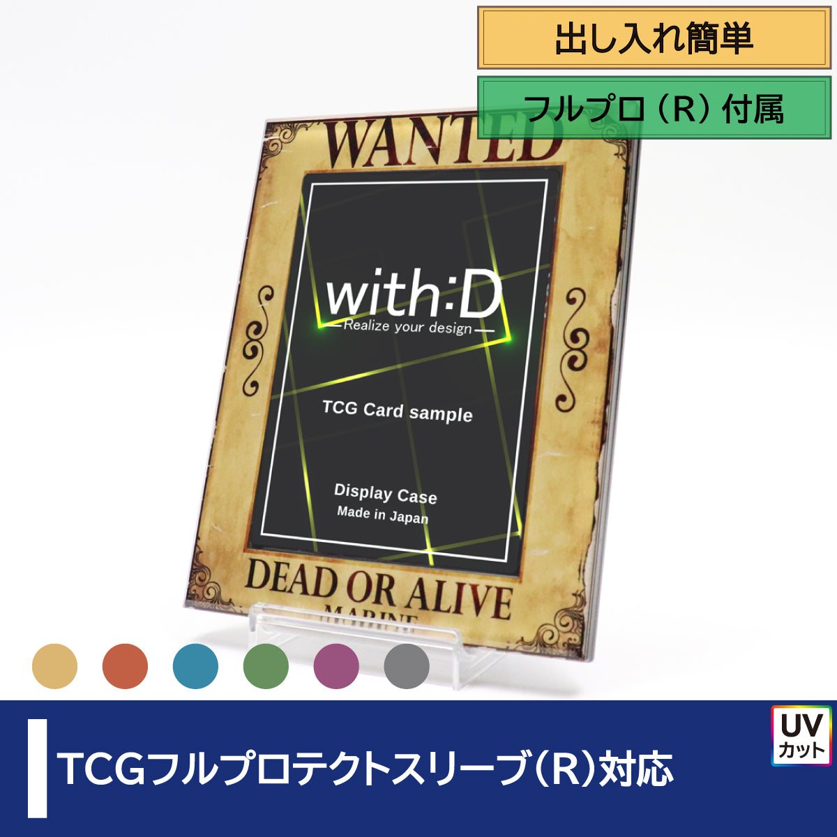 デュエマ ファンフェスティバル ローダー www.pncc.org.np