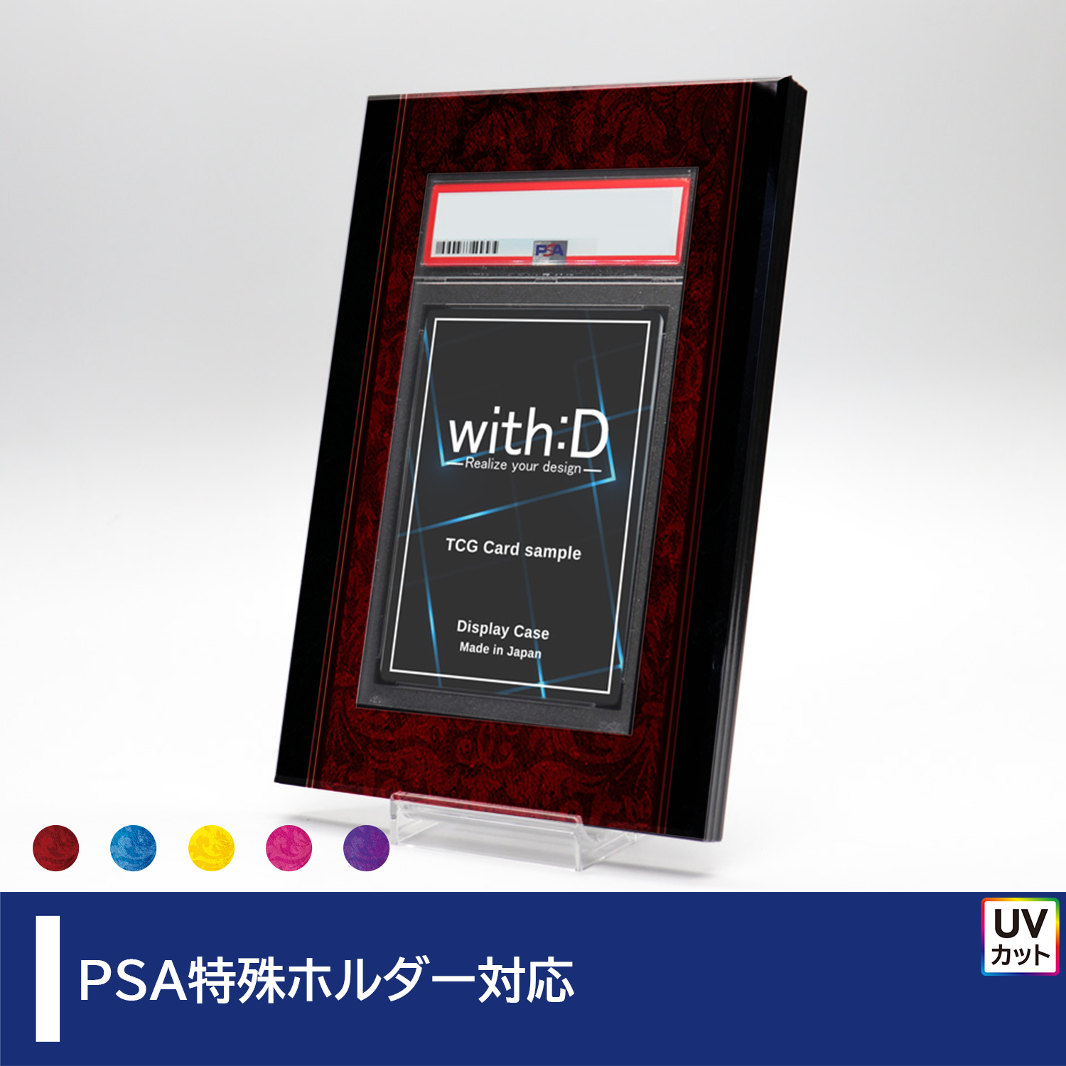 typePSA_25th_1500x.png?v= typePSA_25th_1500x.png?v=